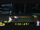 ロジっ子！PS4版ボーダーブレイクその180【やはり暴力…！暴力は全てを解決する！】
