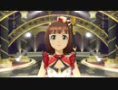 【春研】天海春香「自分REST@RT」トップ!クローバー