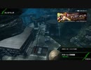 【BBPS4】この戦線を突き進むのみ　その７２【AAA3】