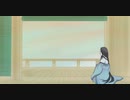 【UTAってみた】湾音ゐちこが歌う「それがあなたの幸せとしても」【ゐちこの日二〇二三】