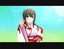 cherry*merry*cherry【鷺沢文香】