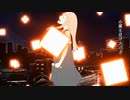 メリュー￤绮萱 cover