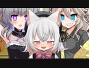 ひまりとつむぎを温める小夜