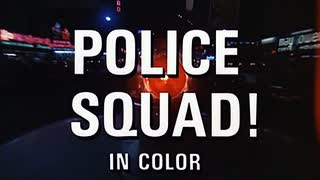 【目覚まし動画その9】POLICE SQUAD!