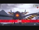 [ソニックフロンティア]第14回(14-4) 守護神SQUID