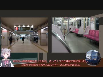 [ソフトウェアトーク劇場]新年最初の雑談+告知