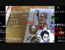 【暗黒放送】リスナーから送られた暗黒年賀状（2023年）紹介放送　その１【ニコ生】