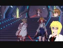 【PSO2】影宮亜理沙のPSO2NGS日記【通算346回目】【老練のフレイダル・ソード戦】