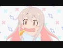 【ノンクレ版 最高画質OP】『お兄ちゃんはおしまい！』 オープニング「アイデン貞貞メルトダウン」