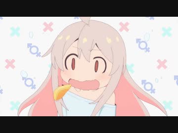 【ノンクレ版 最高画質OP】『お兄ちゃんはおしまい！』 オープニング「アイデン貞貞メルトダウン」