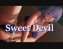 SAKUYA(日光ちょっと透過水着)さんの自由奔放ダンス　第二十三弾　Sweet Devil
