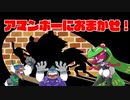 【ポケモンSV】対戦ゆっくり実況006 アマージョにおまかせ！