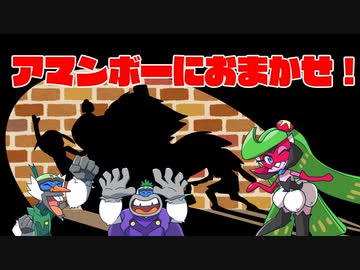 【ポケモンSV】対戦ゆっくり実況006 アマージョにおまかせ！