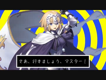 p.h./ジャンヌ
