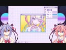 【NEEDY_GIRL_OVERDOSE】鳴花とメンヘラ配信者【ガイノイドTalk実況】