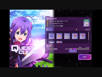 アリブレ望月杏奈戦闘シーン集