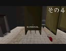 【super blood wash】血盟戦技　「洗濯」　その4