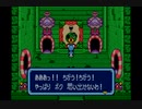 トマトアドベンチャー 実況プレイ Part8