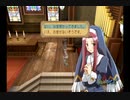 ルーンファクトリー フロンティア 実況プレイ Part33
