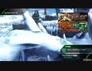 BBPS4斯ク戦ヘリ210