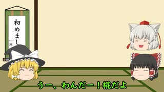 お菓子作りど素人がマカロンに挑戦するだけ