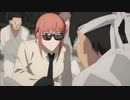 マキマ「syamu_gameと言いなさい」