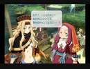 ルーンファクトリー フロンティア 実況プレイ Part34
