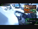 BBPS4斯ク戦ヘリ211