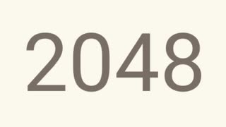 2048　ゆっくり実況