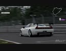 GT7 NSX ニュル北タイムアタック