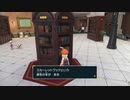【ポケモンSV】本を読んでみよう part26【実況プレイ】【スカーレット】