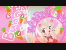 ひめごと＊クライシスターズ