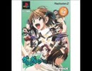 グリーングリーン ドラマCD 鐘の音ダイナミック