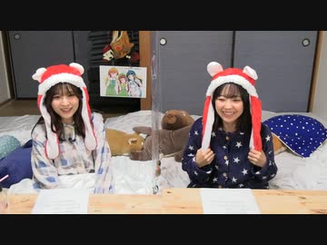 『ゆうきんち #35』MC：桑原由気・高田憂希