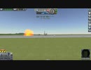 【Kerbal Space Program】スキーはスキかい？【１月１２日　スキーの日】