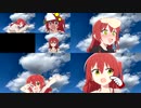 えへへえへ