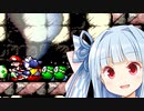 【低得点縛り】しょうがねえだろ赤ちゃんなんだから Part9【ヨッシーアイランド】