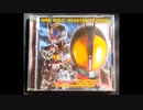 ホモと聞く名曲.PS2_555