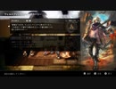 OCTOPATH TRAVELER 実況プレイ パート80