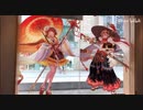 ガーディアンテイルズ×ピザハット タイアップ店舗【中国 上海】