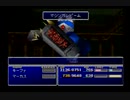 クラウドLv99を目指す Part.0885-890