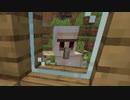 【Minecraft】1.19の世界でゆっくり暮らす part67