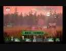 戻ると思っていたぜ！ー The Oregon Trail #18