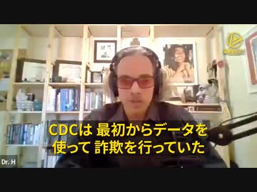 CDCは何度もデータ削除