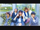【プロセカ】にっこり^^調査隊のテーマ【踊ってみた】