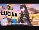 【Cevio実況】チェビっ子たちの大乱闘　part44