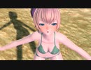 [ルカパイ揺れ増し]PD-MEGA39’s+　Amazing Dolce [巡音ルカ リゾートビキニ]