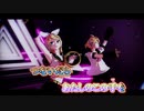 【ニコカラ】G4L [ギガP]【かの様 MMD-PV リンレンカバーVer.】_ON Vocal
