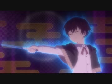 最強陰陽師の異世界転生記　第1話　最強の陰陽師