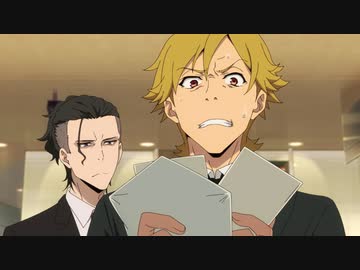 Buddy Daddies　#01　PIECE OF CAKE